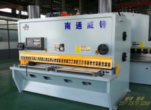 QC11Y-16×2500液压闸式剪板机