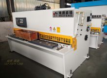 QC12Y-4×2500液压摆式剪板机